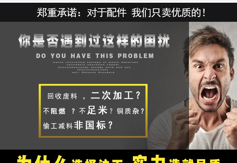 Ag亚洲集团(中国区)官方网站
