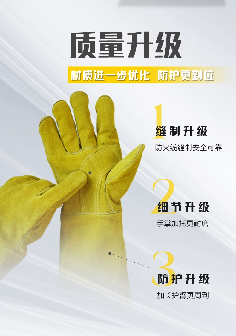 Ag亚洲集团(中国区)官方网站