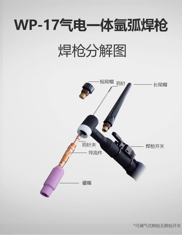 Ag亚洲集团(中国区)官方网站