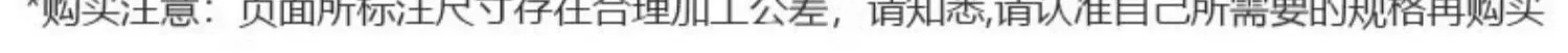 Ag亚洲集团(中国区)官方网站
