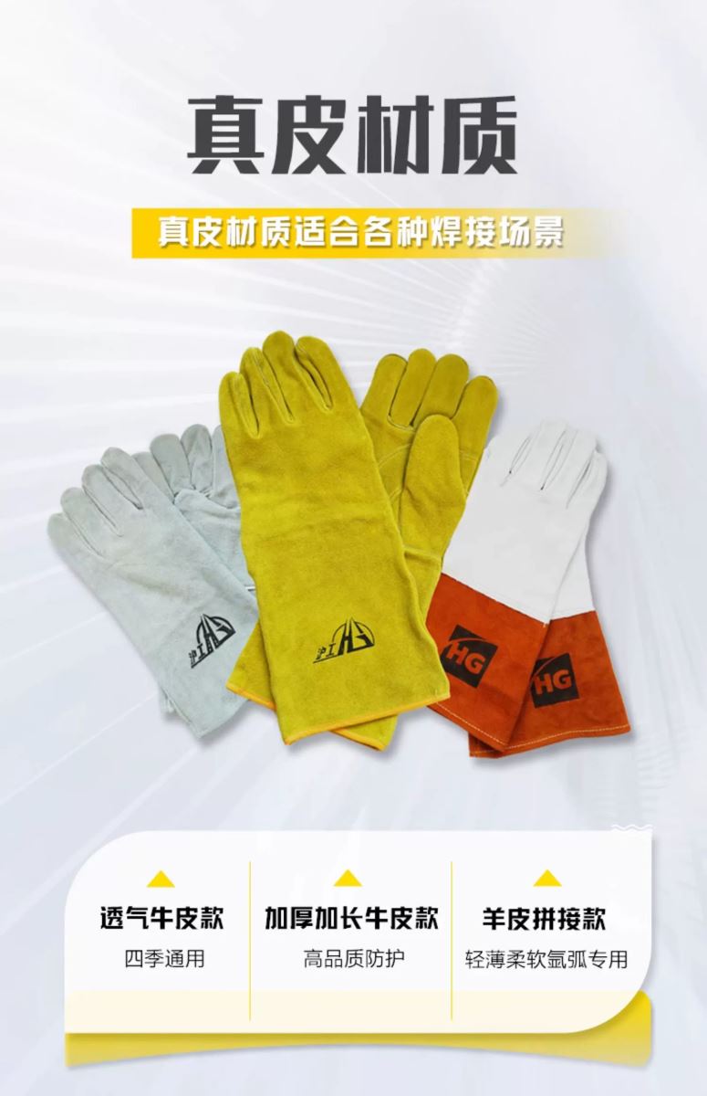 Ag亚洲集团(中国区)官方网站
