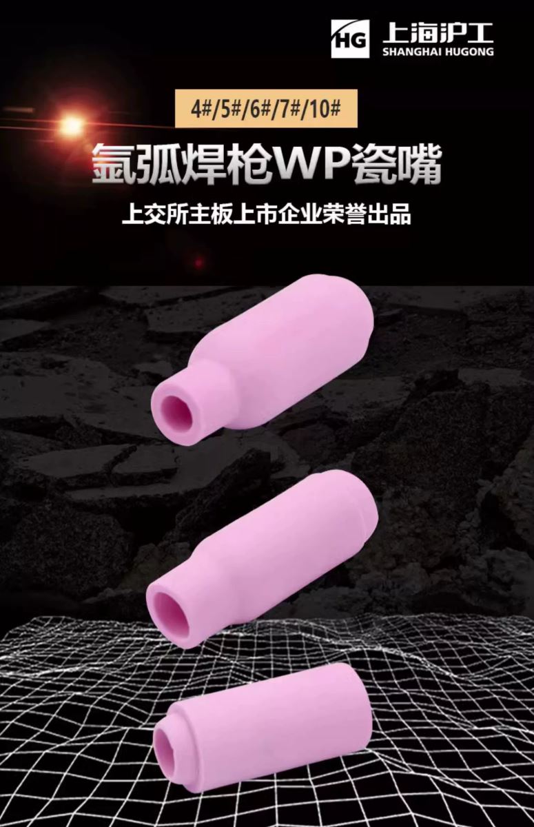 Ag亚洲集团(中国区)官方网站