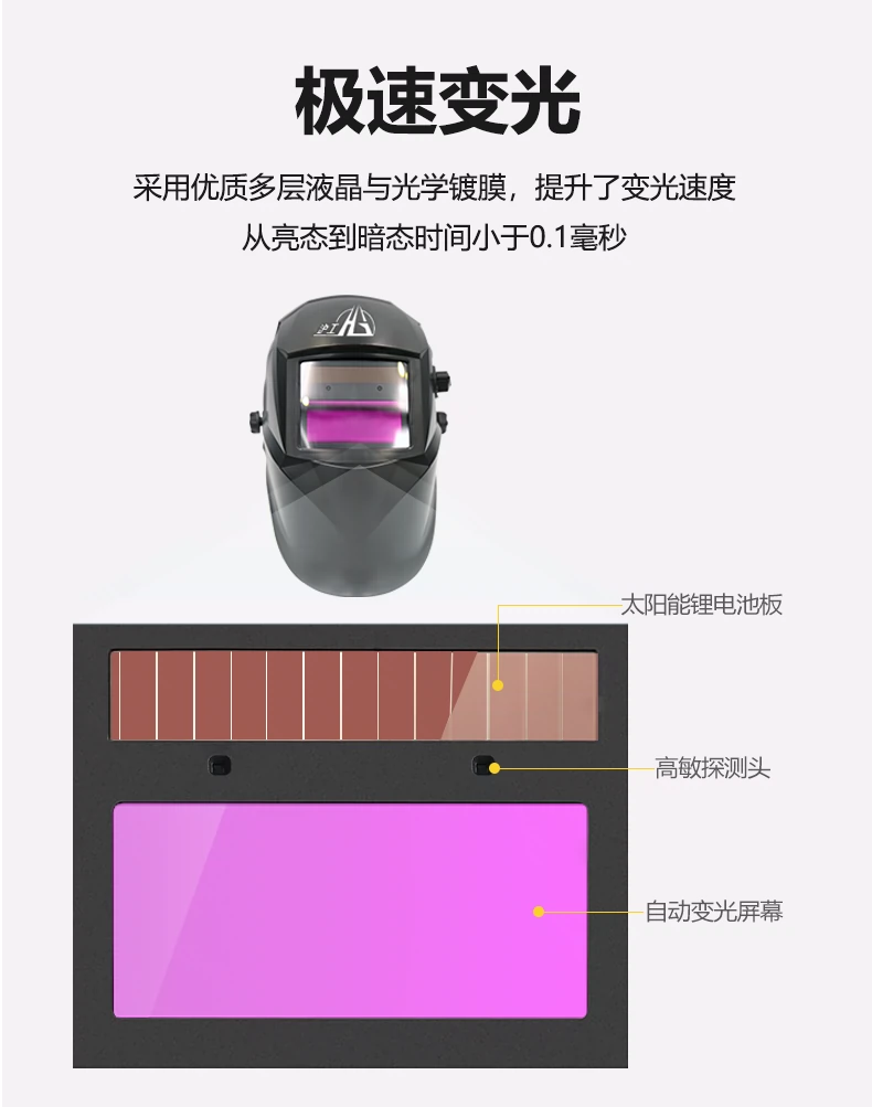Ag亚洲集团(中国区)官方网站