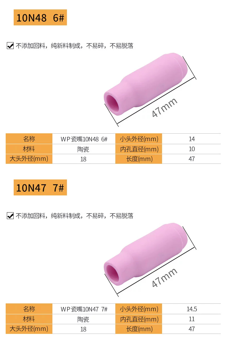 Ag亚洲集团(中国区)官方网站