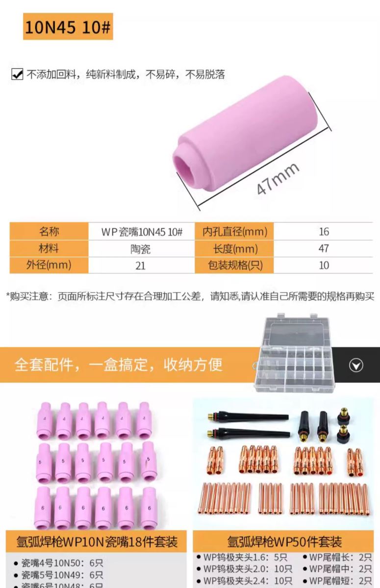 Ag亚洲集团(中国区)官方网站
