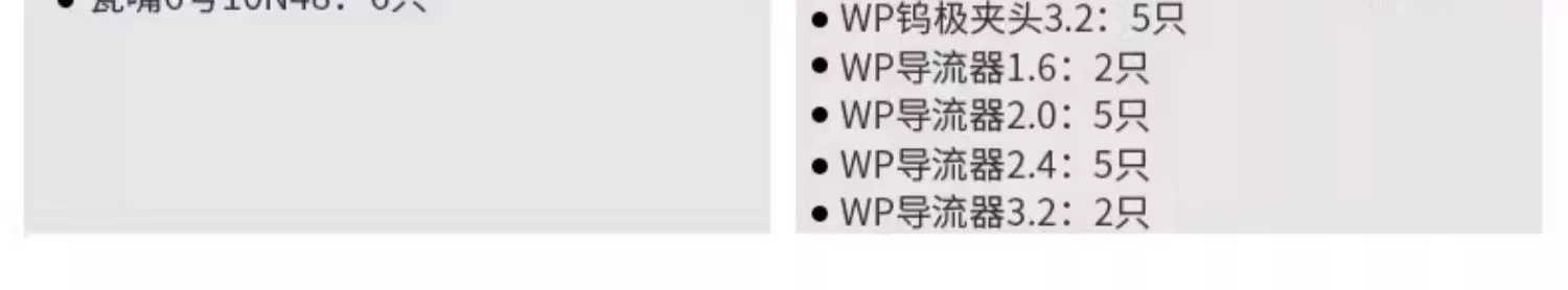 Ag亚洲集团(中国区)官方网站