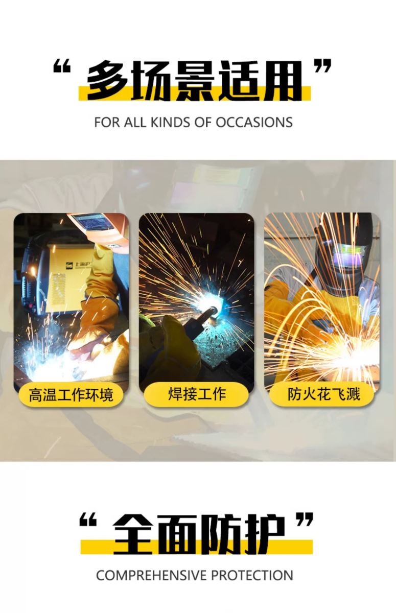 Ag亚洲集团(中国区)官方网站