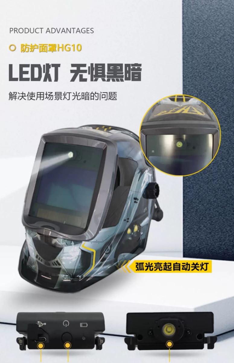 Ag亚洲集团(中国区)官方网站