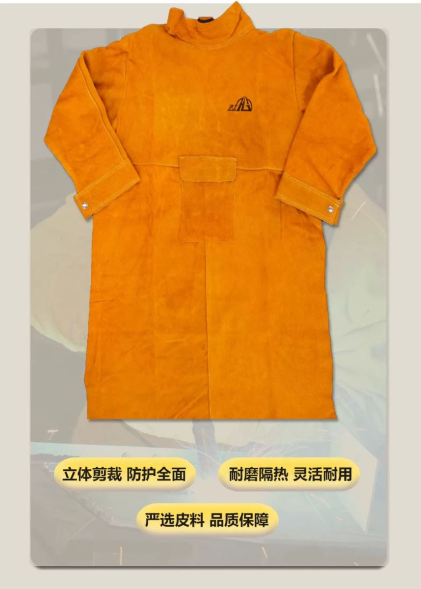 Ag亚洲集团(中国区)官方网站