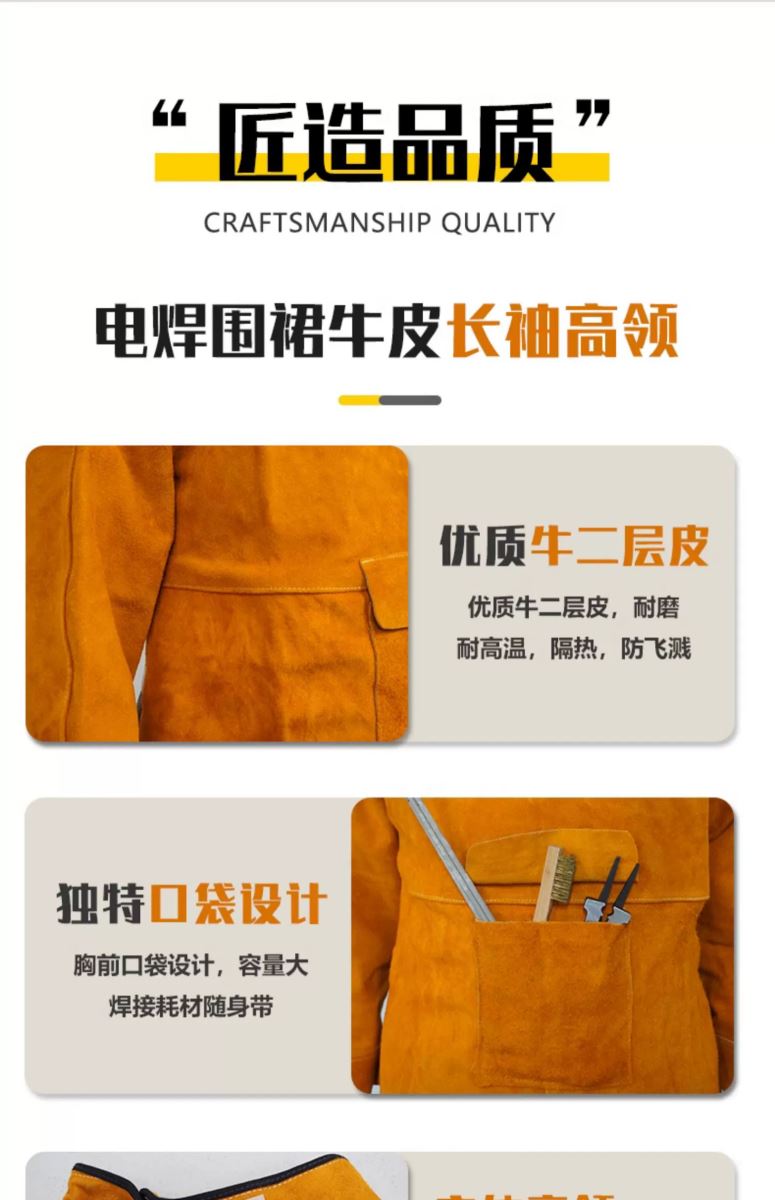 Ag亚洲集团(中国区)官方网站