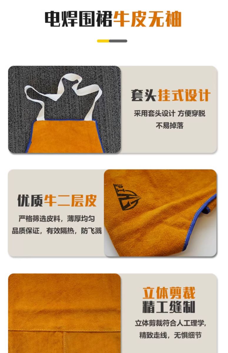 Ag亚洲集团(中国区)官方网站